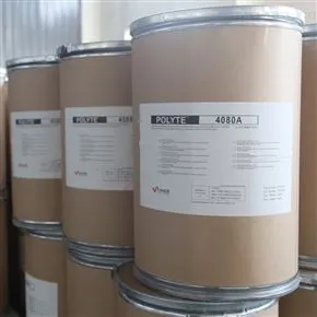 POLYTE宝莱尔脱硫增效剂