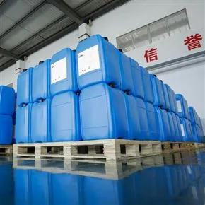 POLYTE宝莱尔重金属螯合剂厂家 可控硅调压控制器