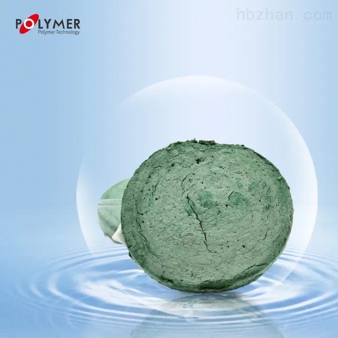 宝莱尔垃圾无土覆盖新材料