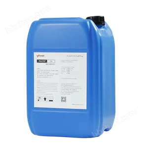 POLYMER 30除焦剂报价