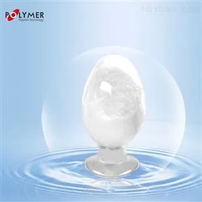 絮凝剂PAM厂家直销