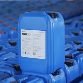 反渗透阻垢剂厂家