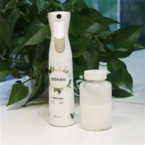 POLYTE Sorb北京生活垃圾除臭剂