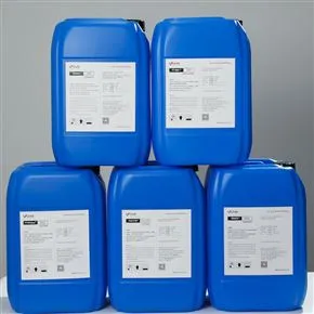 TRISPE水处理药剂价格