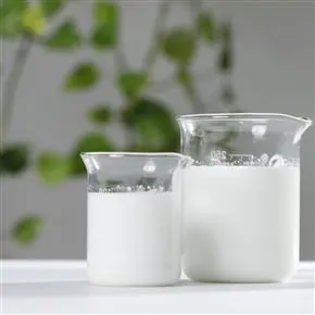 POLYTE Sorb植物液除臭剂规格