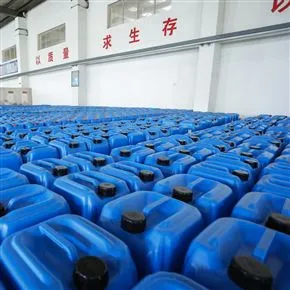 POLYTE® SD102宝莱尔粉尘控制剂