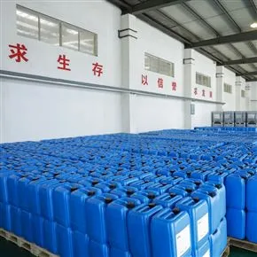 POLYTE CW8803循环水杀菌灭藻剂价格