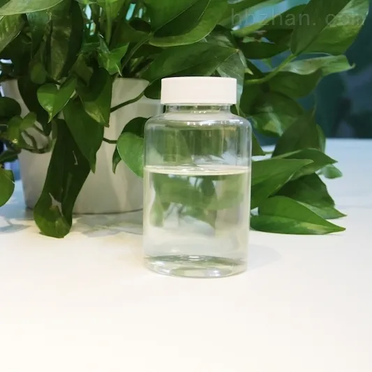 反渗透阻垢剂厂家介绍