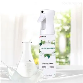 POLYTE Sorb生活垃圾除臭剂直销