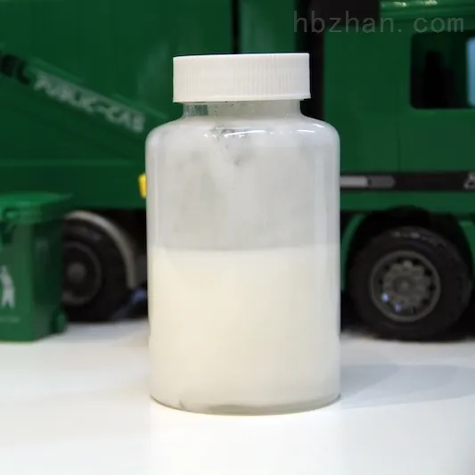 工业除臭剂供应商