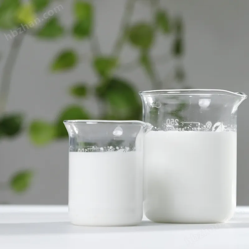 植物液除臭剂厂家