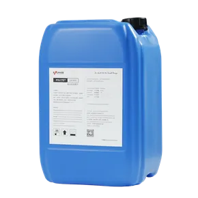 POLYTE CW8802循环水杀菌灭藻剂现货