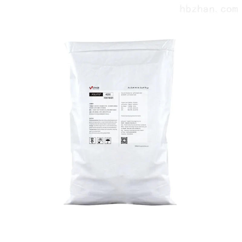 高分子絮凝剂厂家选型