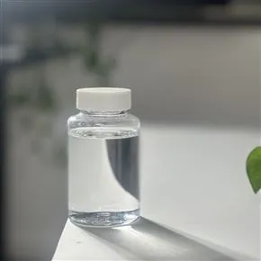 PT-BIO反渗透杀菌剂现货