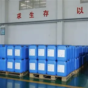 POLYTE重金属螯合剂* 可控硅调压控制器