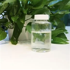 TRISPE供应宝莱尔RO膜用阻垢剂