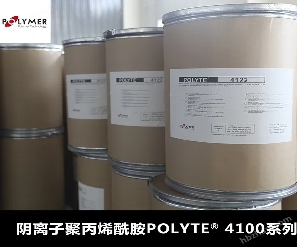 絮凝剂PAM的影响因素