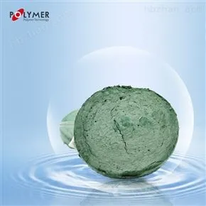 POLYTE® Cover宝莱尔垃圾无土覆盖新材料