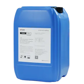 TRISPE宝莱尔反渗透阻垢剂-厂家