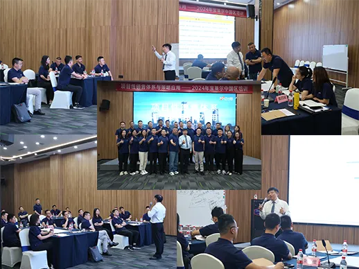 “匡卢”培训圆满结束,我们满载而归!