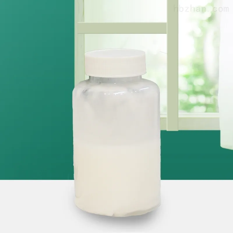 除臭剂现货供应